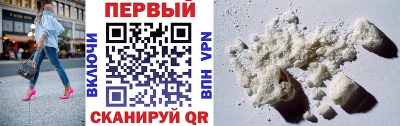 даркнет сайт  Рославль  АМФЕТАМИН 98% 