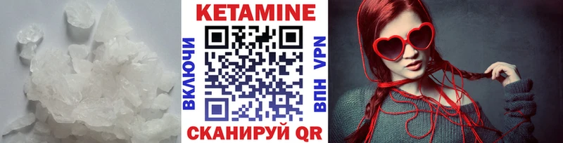 ссылка на мегу tor  площадка Telegram  Кетамин VHQ  Рославль 