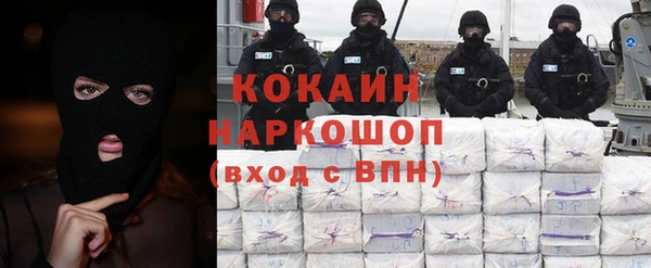 МДПВ Аркадак