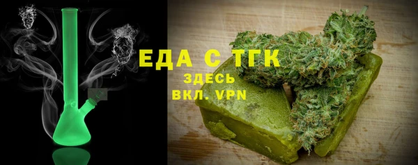 МДПВ Аркадак