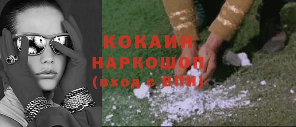МДПВ Аркадак