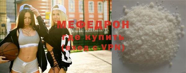 МДПВ Аркадак