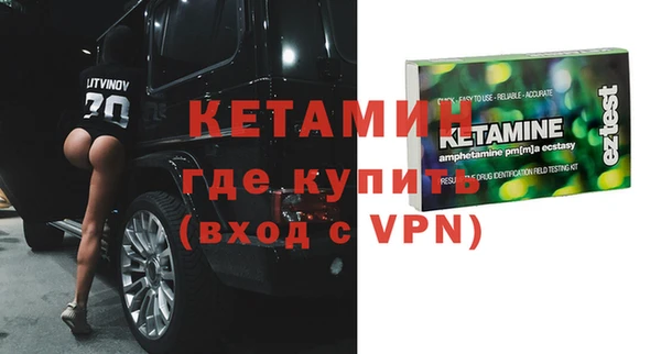 МДПВ Аркадак