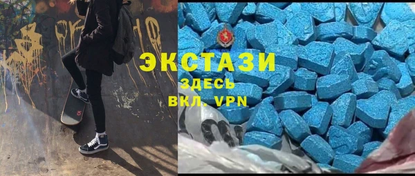 МДПВ Аркадак