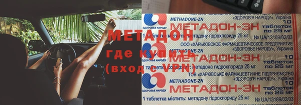 МДПВ Аркадак