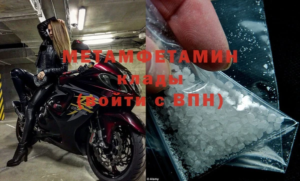 МДПВ Аркадак